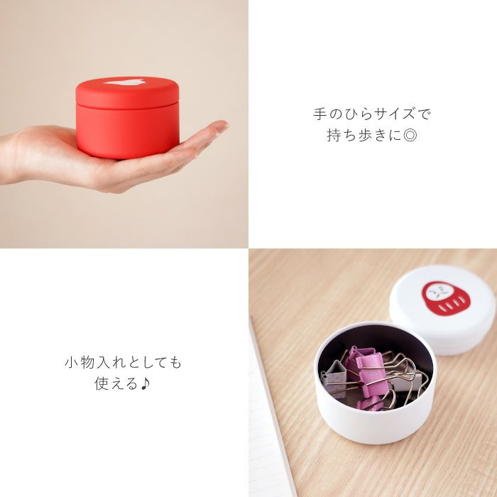 縁起缶 S ( 紅白 飴 )