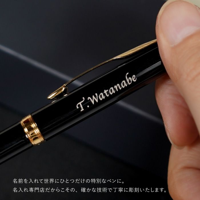 Parker Sonnet 万年筆 ギフトセット Amazon | Parker Sonnet Duoギフトセット ボールペン & 万年筆 (18K