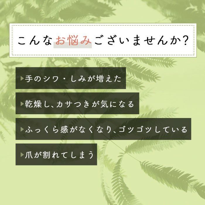 UVハンドセラム 50g