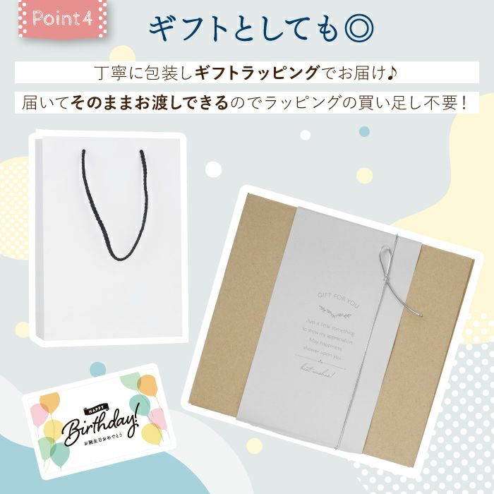 名入れねむねむアニマルスリーパー