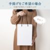 名入れねむねむアニマルスリーパー