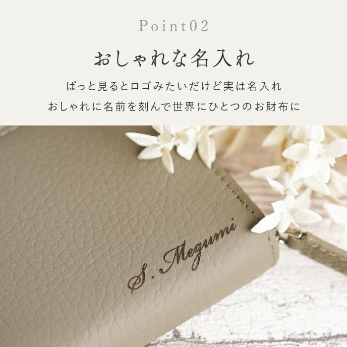 本革じゃばら式ミニ財布