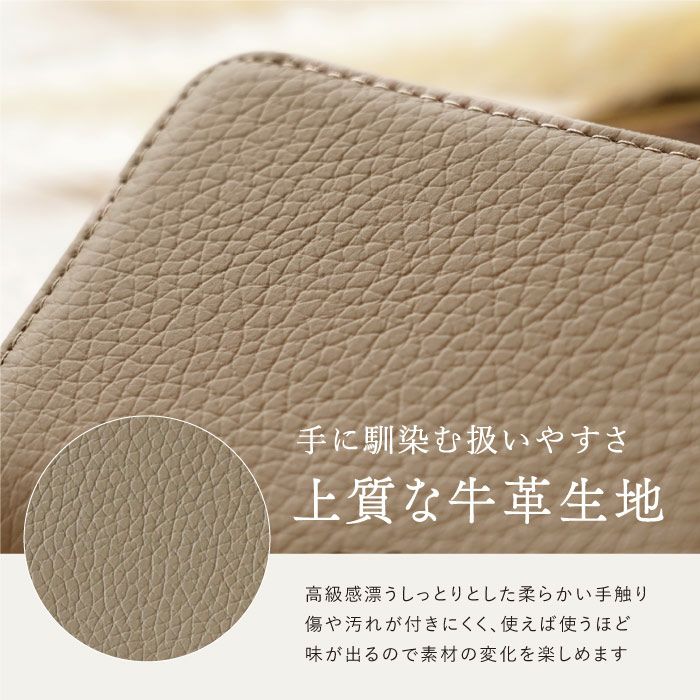 本革じゃばら式ミニ財布