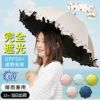 花ブレラ