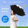 花ブレラ