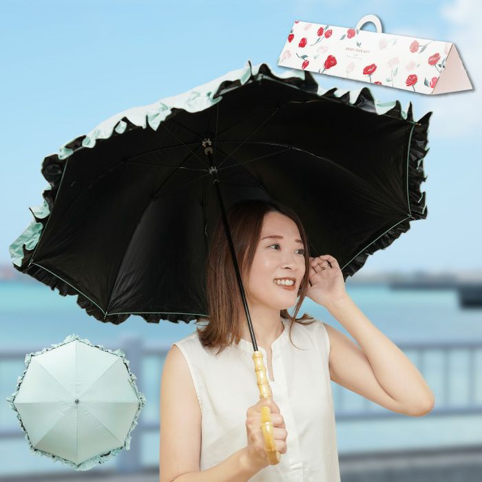 ピスタチオグリーン