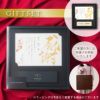 名入れ飾れる黄金のパーカーギフトセット