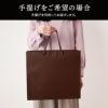 名入れ飾れる黄金のパーカーギフトセット