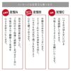 名入れ飾れる黄金のパーカーギフトセット