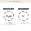 両手自由のナップサック
