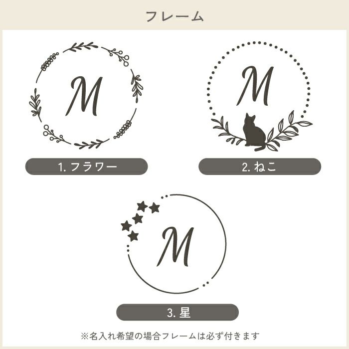 両手自由のナップサック