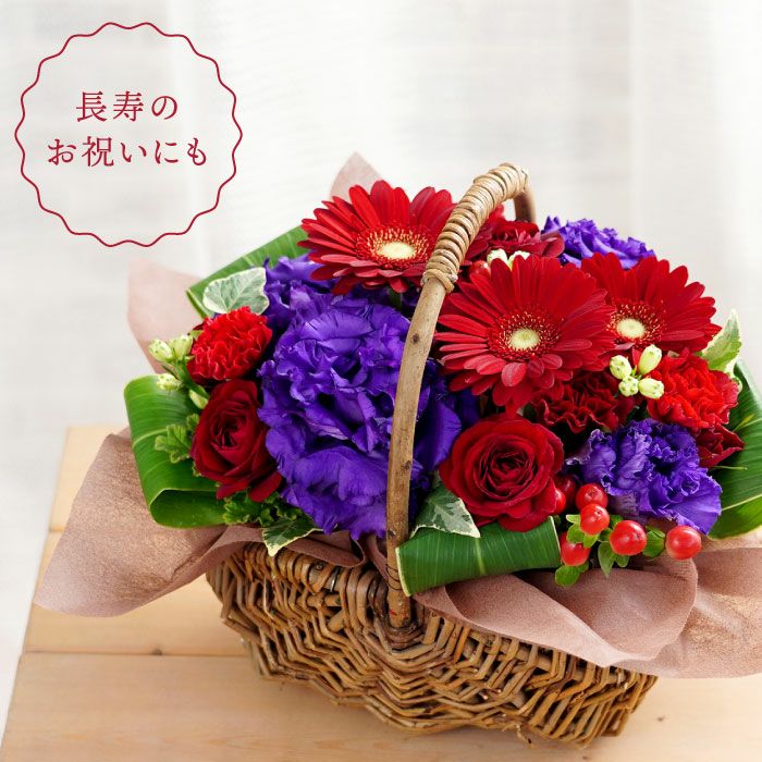 バスケットフラワーアレンジメント