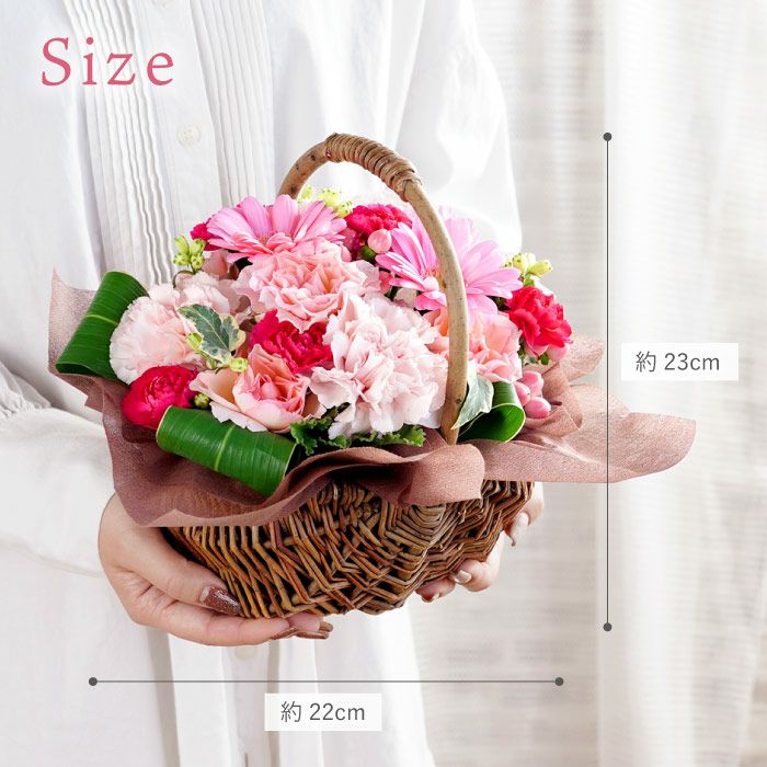 バスケットフラワーアレンジメント