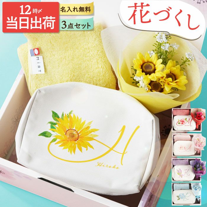 EN FLEUR BOXセット BAISER ベーゼ EN FLEUR SPECIAL VIDEO BOX - BAISER | vkgy (ブイケージ)